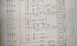 什么是变频水泵变频水泵和普通水泵的区别在哪 水泵变频控制柜