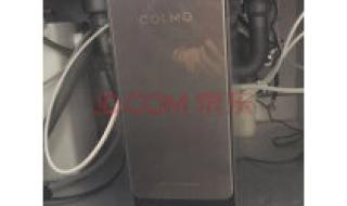 colmo净水器有很大声音 colmo净水器